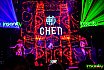 DJ Chen - Asian Invasion