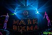 Dj Mark Sixma